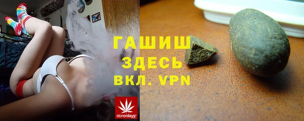дживик Аркадак