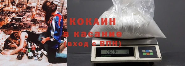 не бодяженный Алзамай