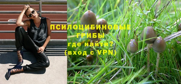 меф VHQ Армянск