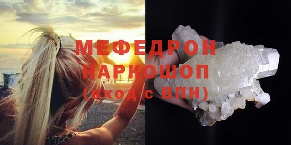 дживик Аркадак