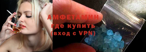 Альфа ПВП Алексеевка