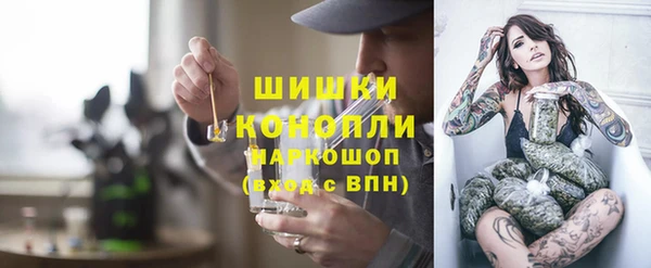 не бодяженный Алзамай