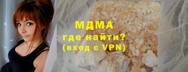 дживик Алексин