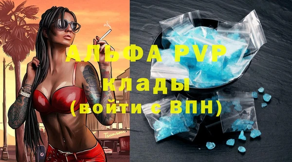 не бодяженный Алзамай