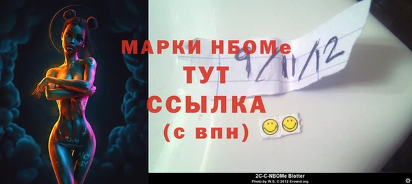 дживик Алексин