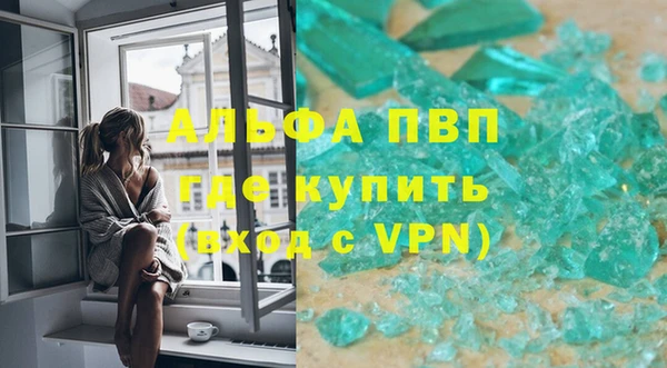 не бодяженный Алзамай
