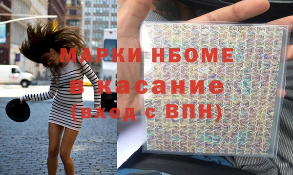 не бодяженный Алзамай