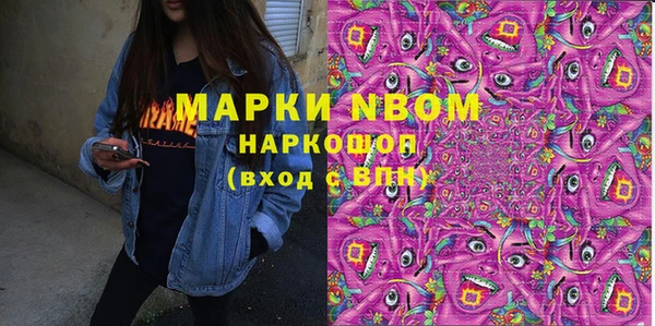 Альфа ПВП Алексеевка