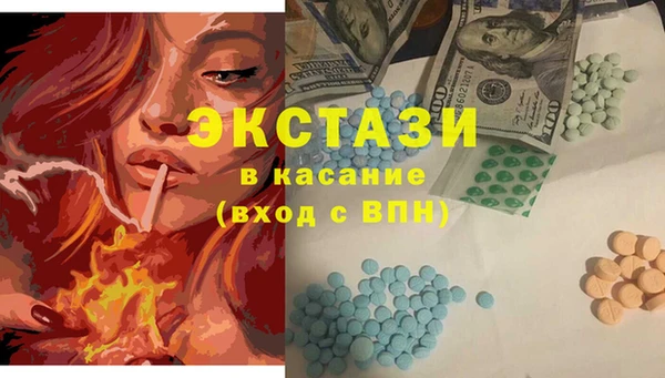 Альфа ПВП Алексеевка