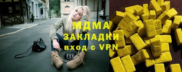 Альфа ПВП Алексеевка