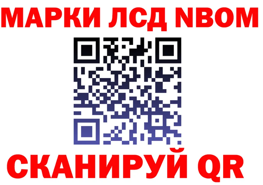 COCAIN VHQ ТОР площадка MEGA Светогорск