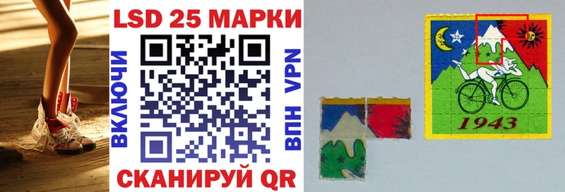 Купить где  Светогорск  Марки N-bome 1,5мг 