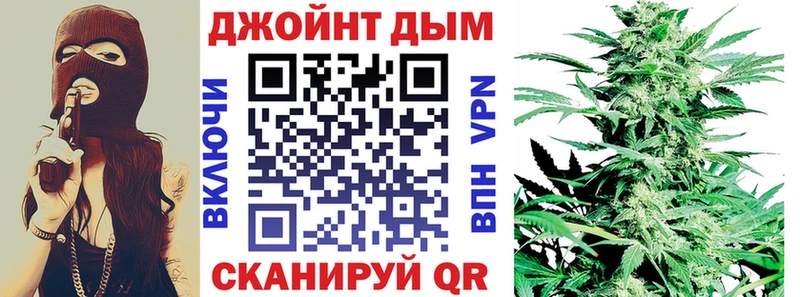 Бошки марихуана VHQ Светогорск